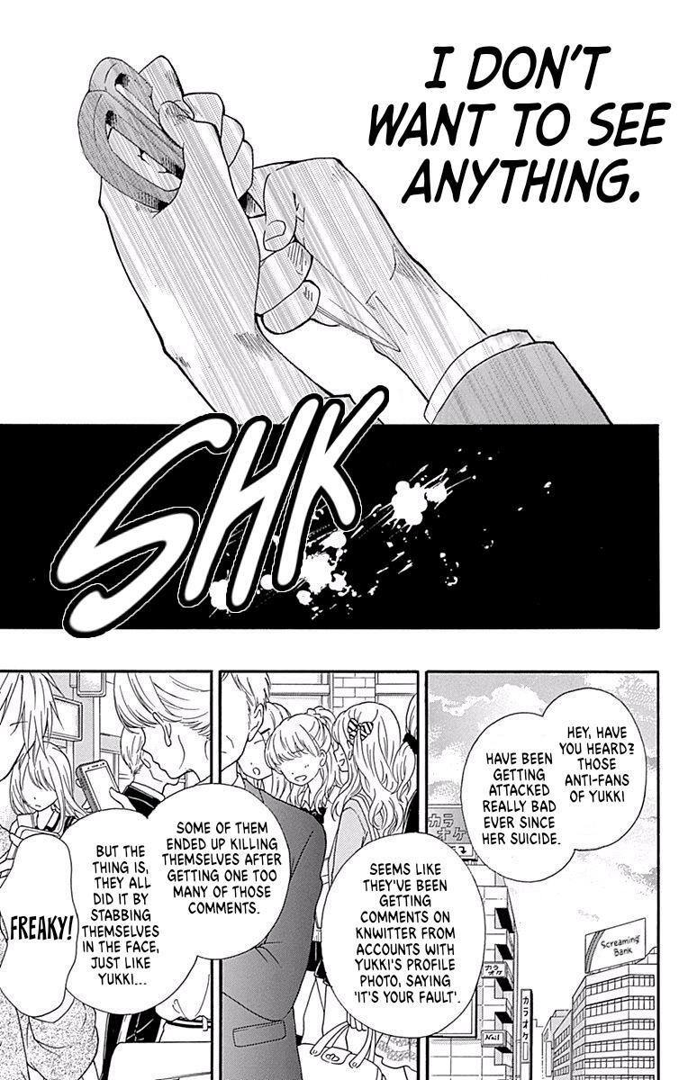 Read Zekkyou Gakkyuu Manga Online