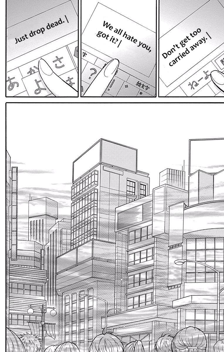 Read Zekkyou Gakkyuu Manga Online