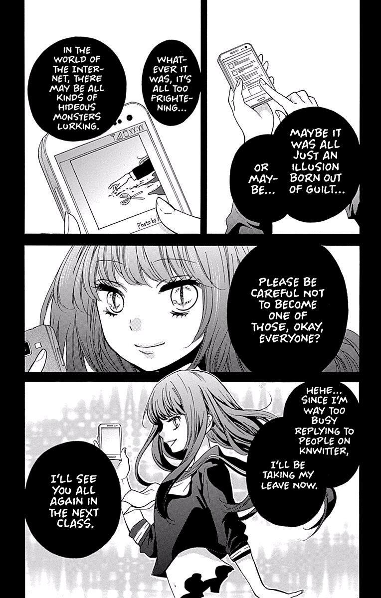 Read Zekkyou Gakkyuu Manga Online