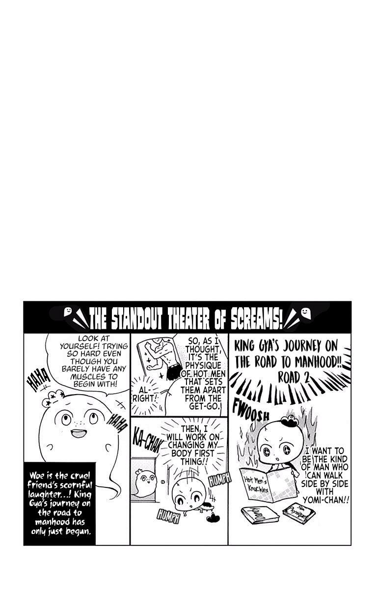 Read Zekkyou Gakkyuu Manga Online