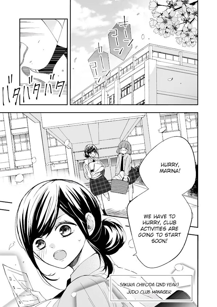 Read Zenbu Kudasai, Senpai Manga Online