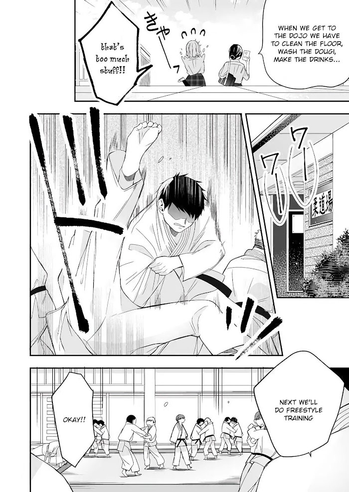 Read Zenbu Kudasai, Senpai Manga Online