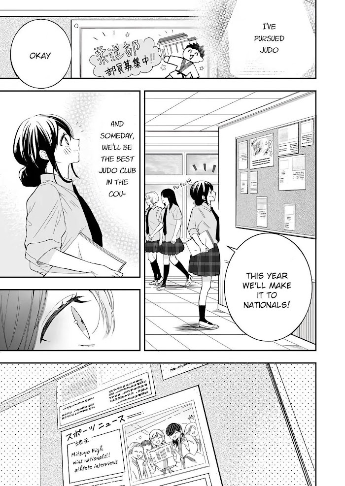 Read Zenbu Kudasai, Senpai Manga Online