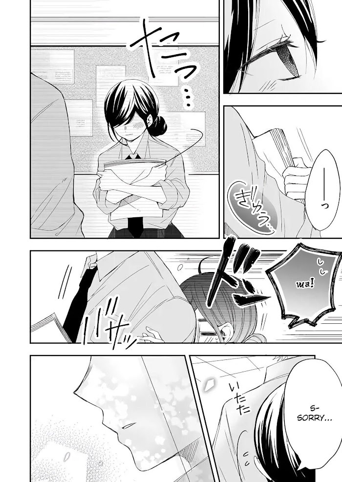 Read Zenbu Kudasai, Senpai Manga Online