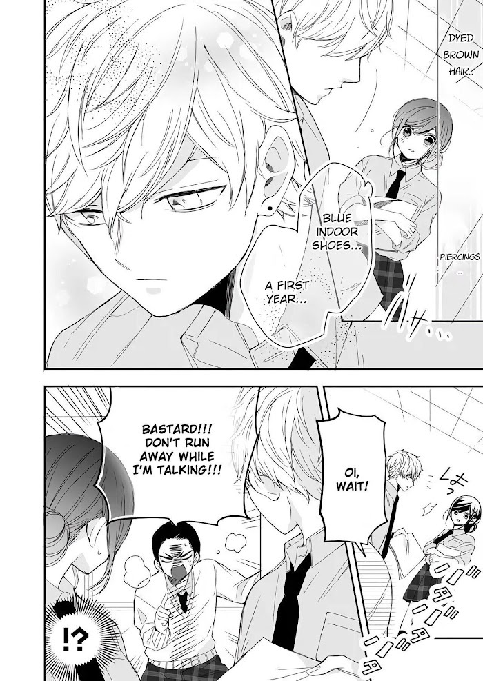 Read Zenbu Kudasai, Senpai Manga Online