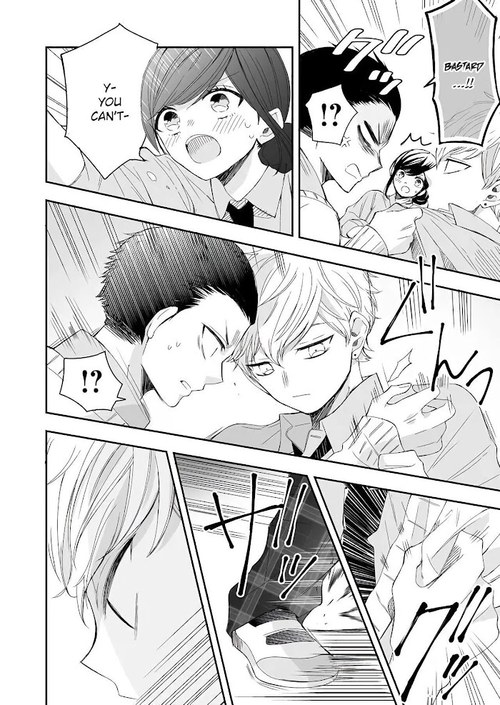 Read Zenbu Kudasai, Senpai Manga Online