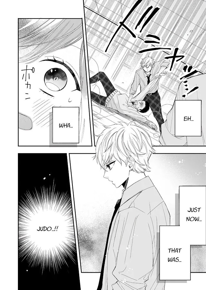 Read Zenbu Kudasai, Senpai Manga Online