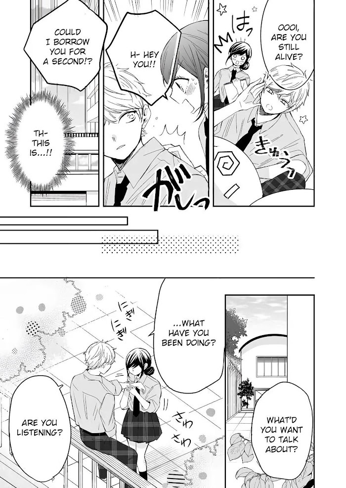 Read Zenbu Kudasai, Senpai Manga Online