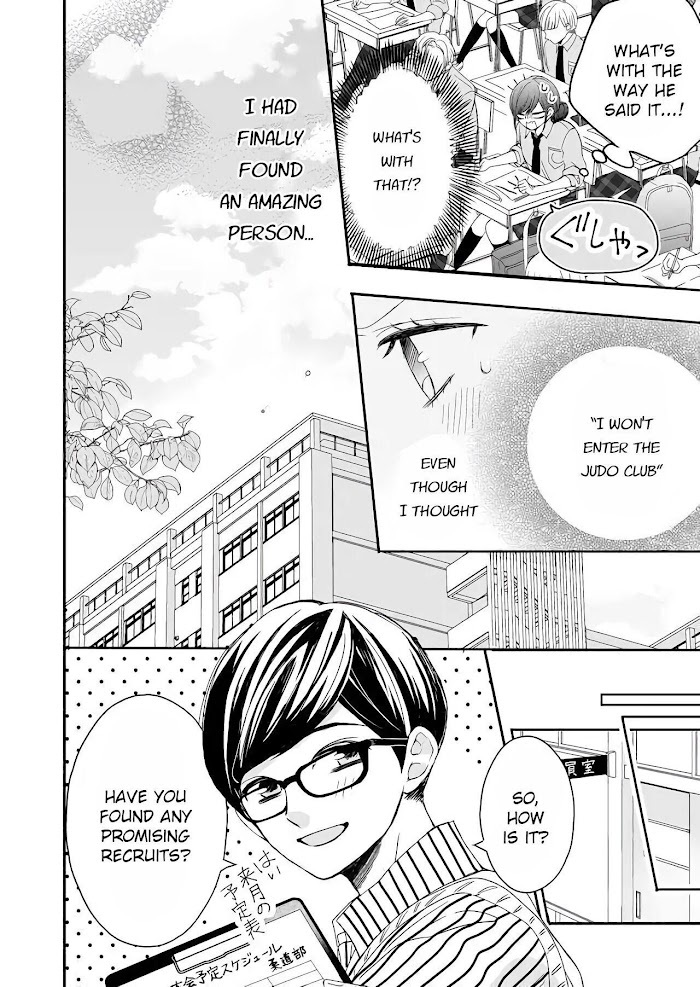 Read Zenbu Kudasai, Senpai Manga Online