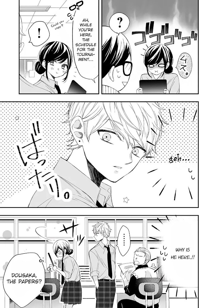 Read Zenbu Kudasai, Senpai Manga Online