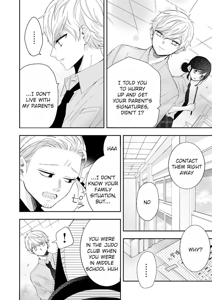 Read Zenbu Kudasai, Senpai Manga Online