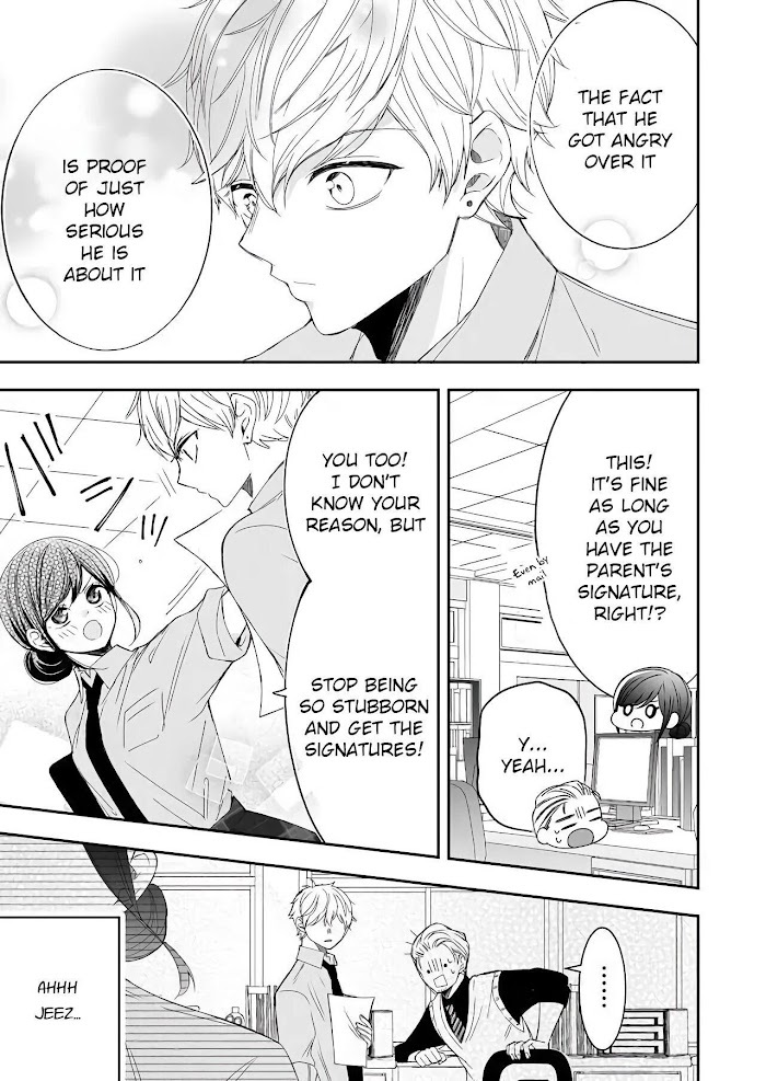 Read Zenbu Kudasai, Senpai Manga Online