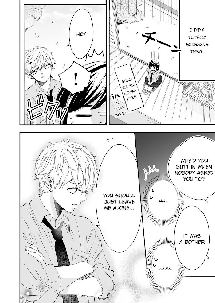 Read Zenbu Kudasai, Senpai Manga Online