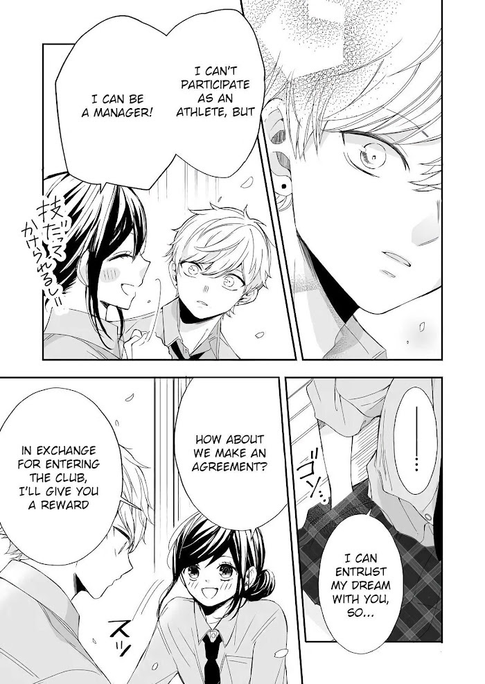 Read Zenbu Kudasai, Senpai Manga Online