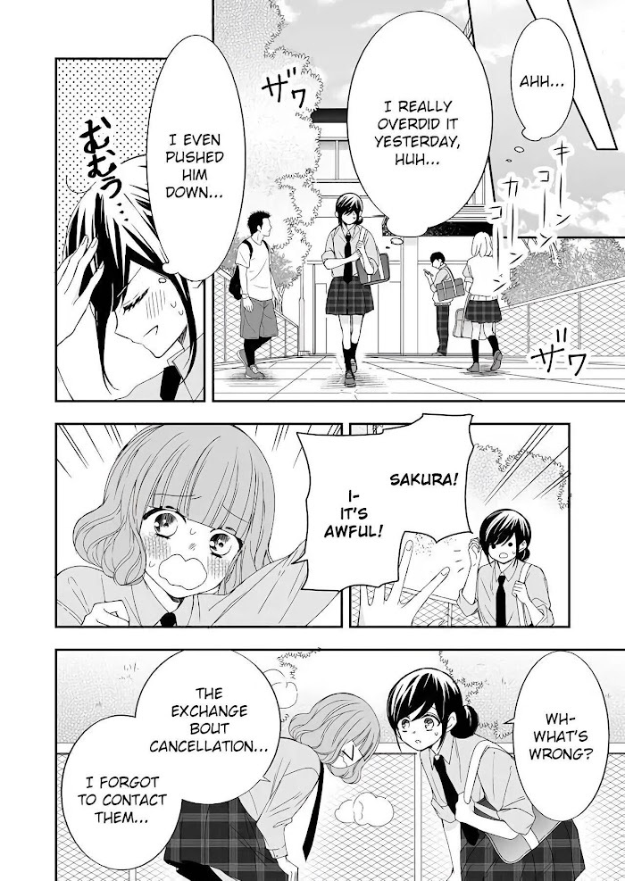 Read Zenbu Kudasai, Senpai Manga Online