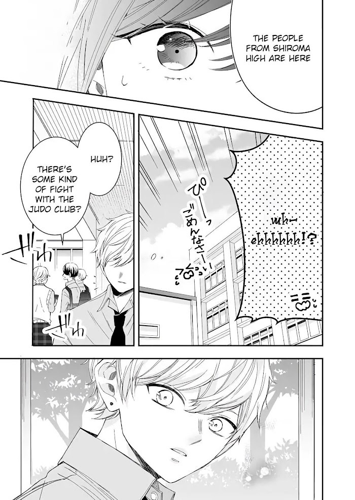 Read Zenbu Kudasai, Senpai Manga Online