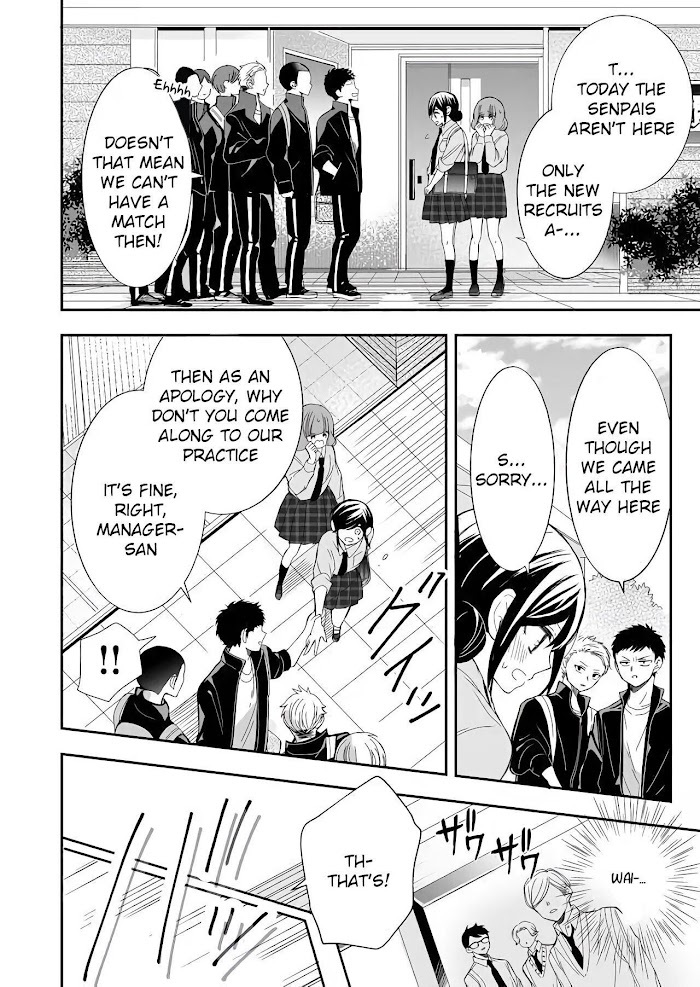 Read Zenbu Kudasai, Senpai Manga Online