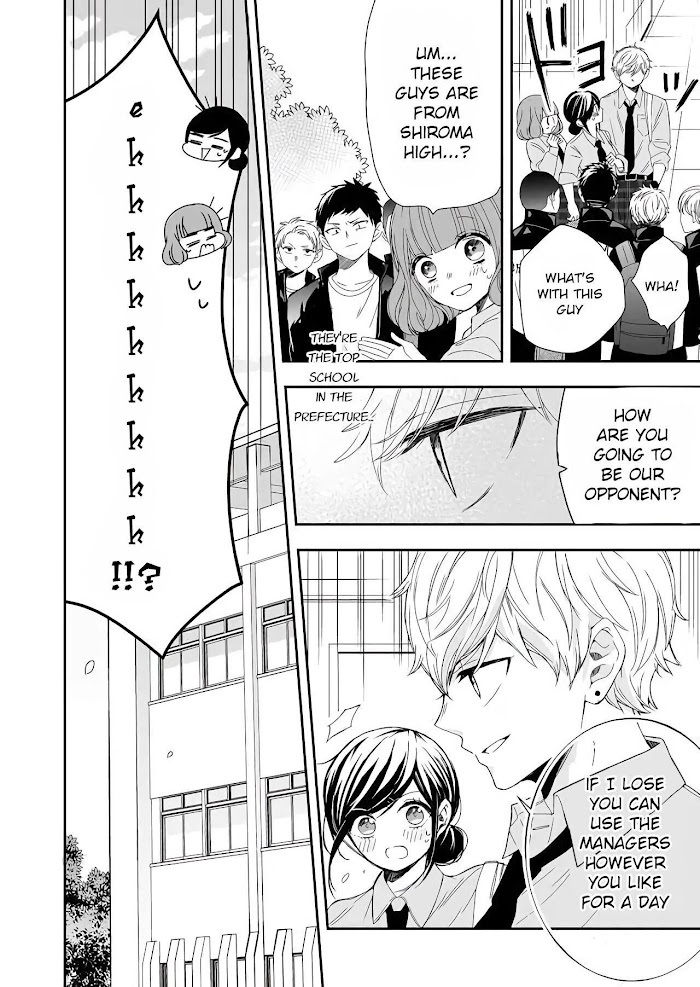 Read Zenbu Kudasai, Senpai Manga Online