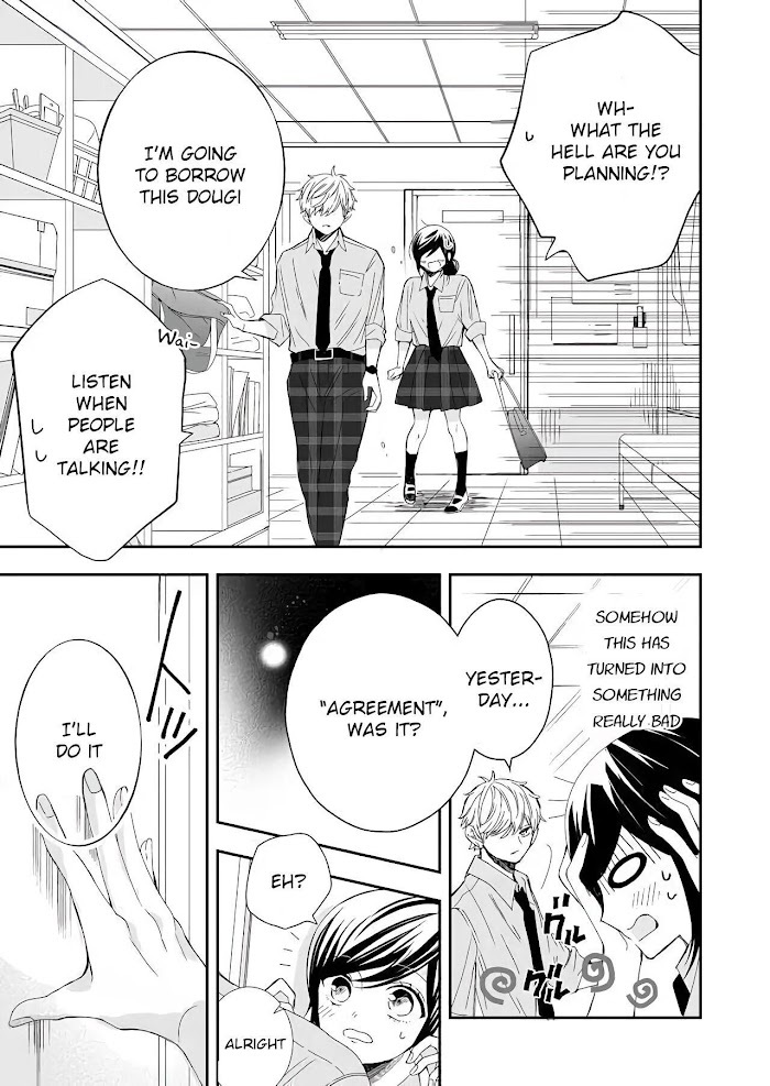 Read Zenbu Kudasai, Senpai Manga Online