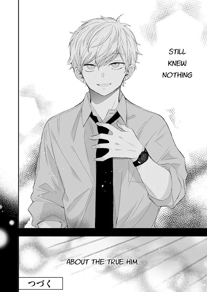 Read Zenbu Kudasai, Senpai Manga Online