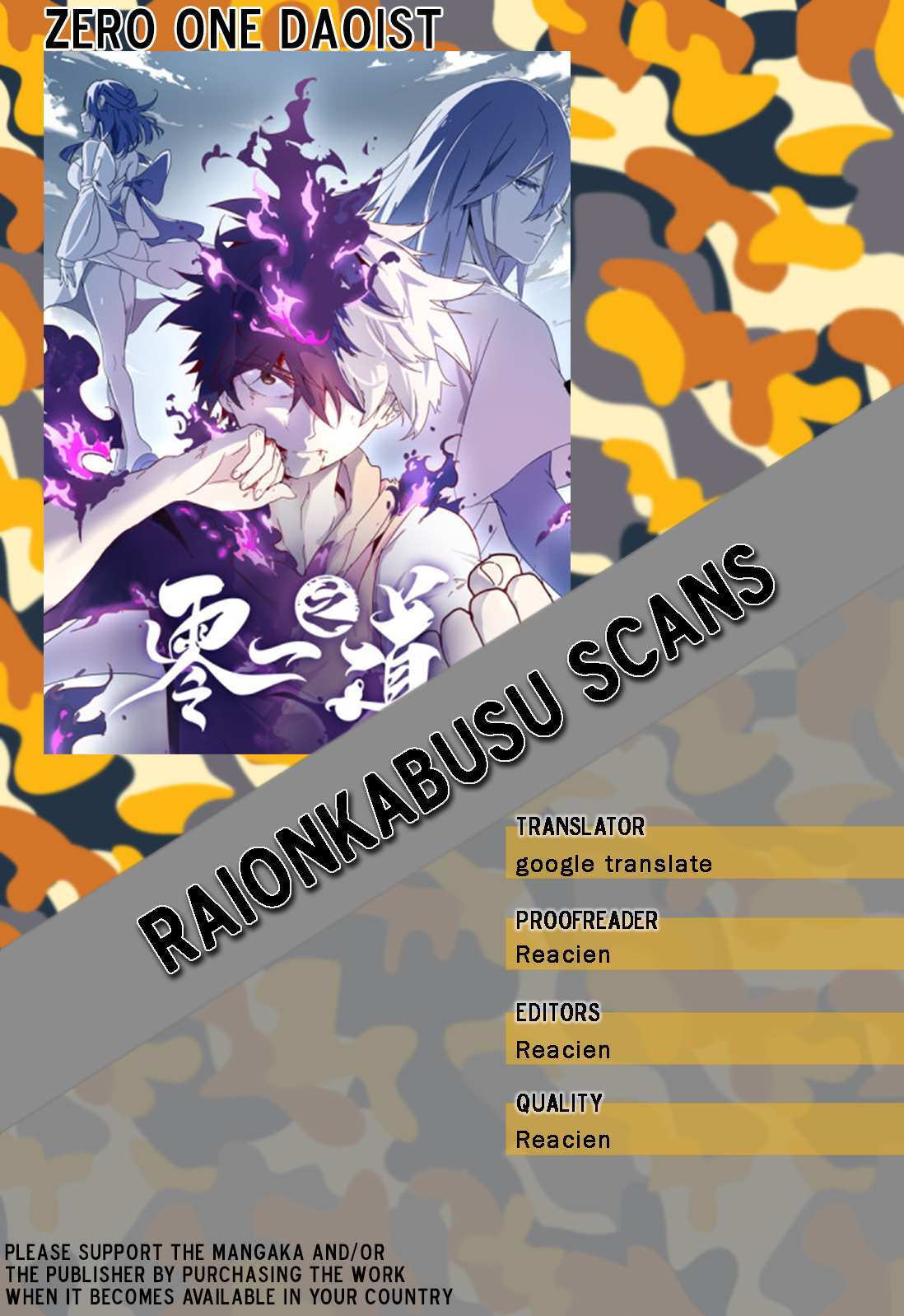 Read Zero One Daoist Manga Online