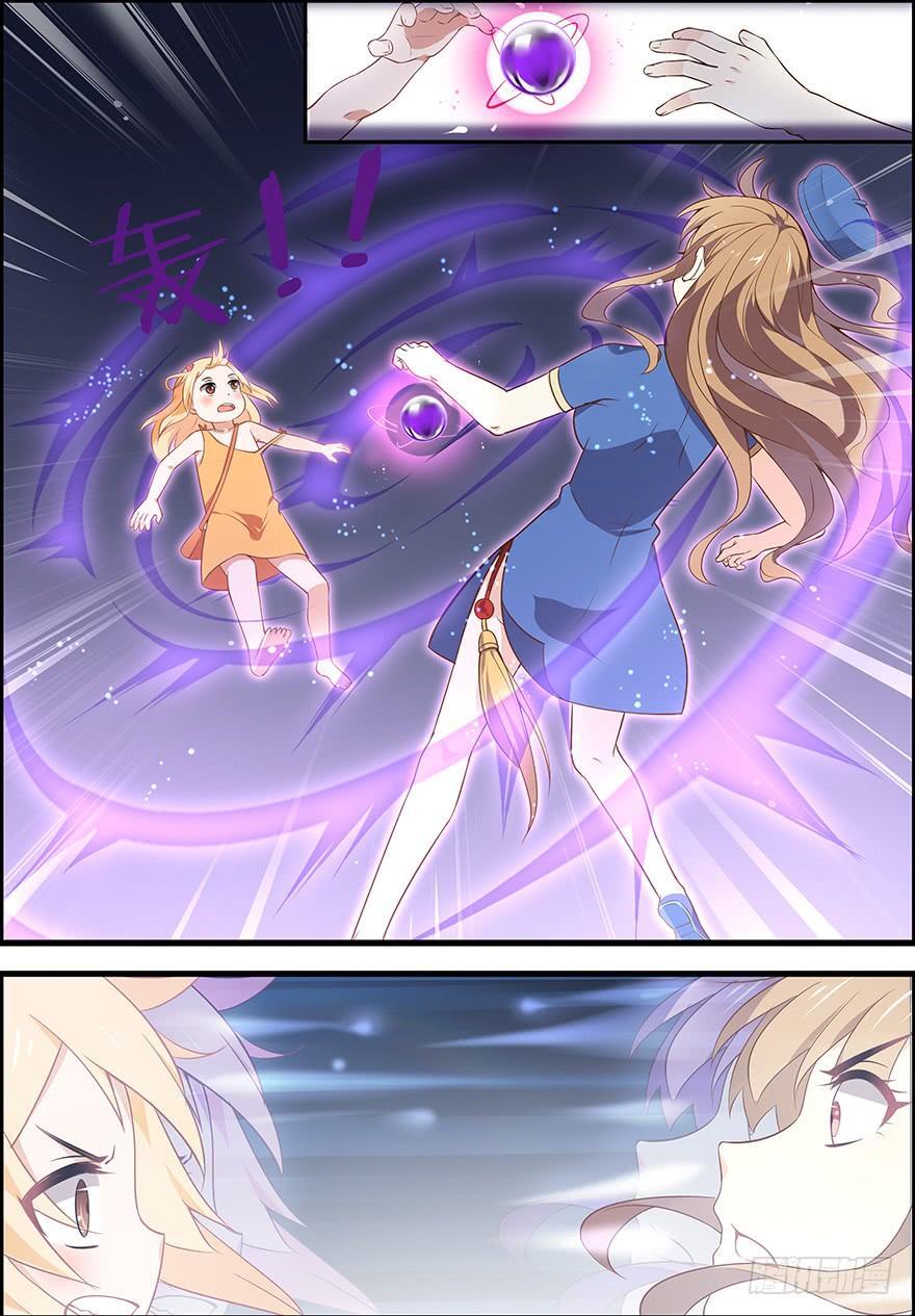 Read Zero One Daoist Manga Online