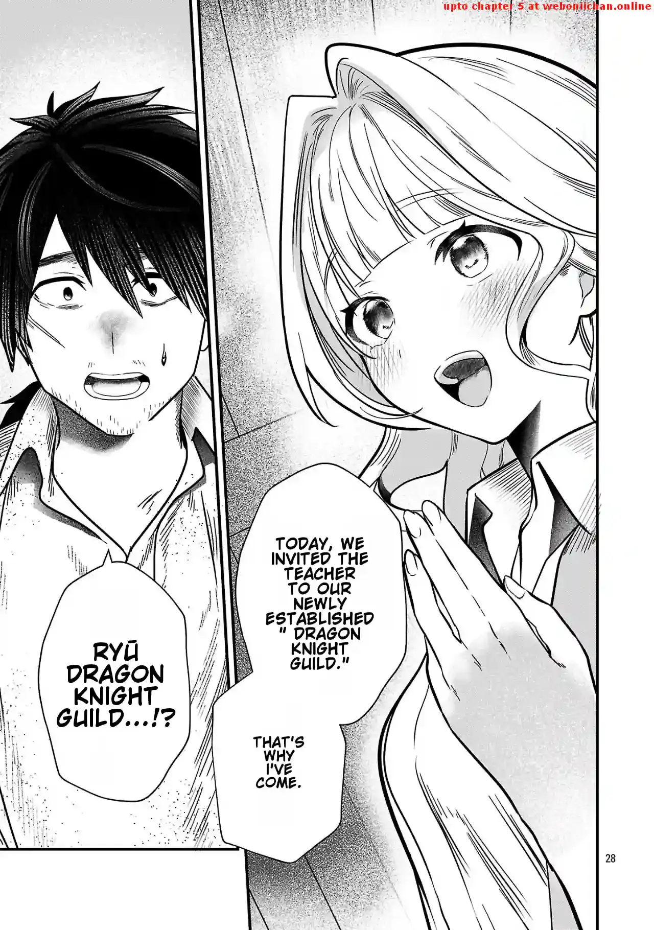 Read Zero Sen Ace, Isekai de Saikyou no Ryuu Kishi ni naru! Manga Online