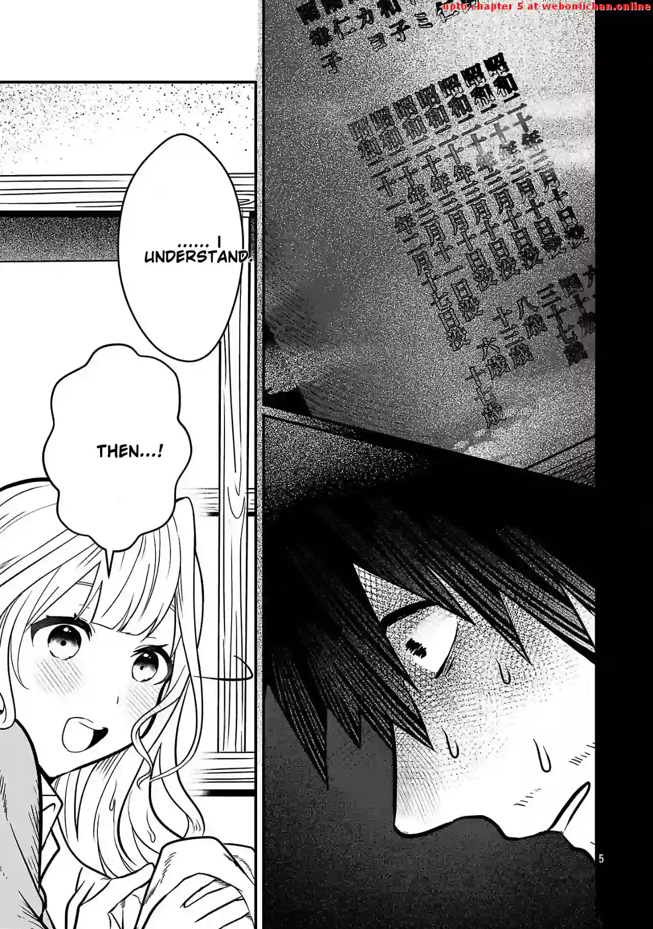 Read Zero Sen Ace, Isekai de Saikyou no Ryuu Kishi ni naru! Manga Online