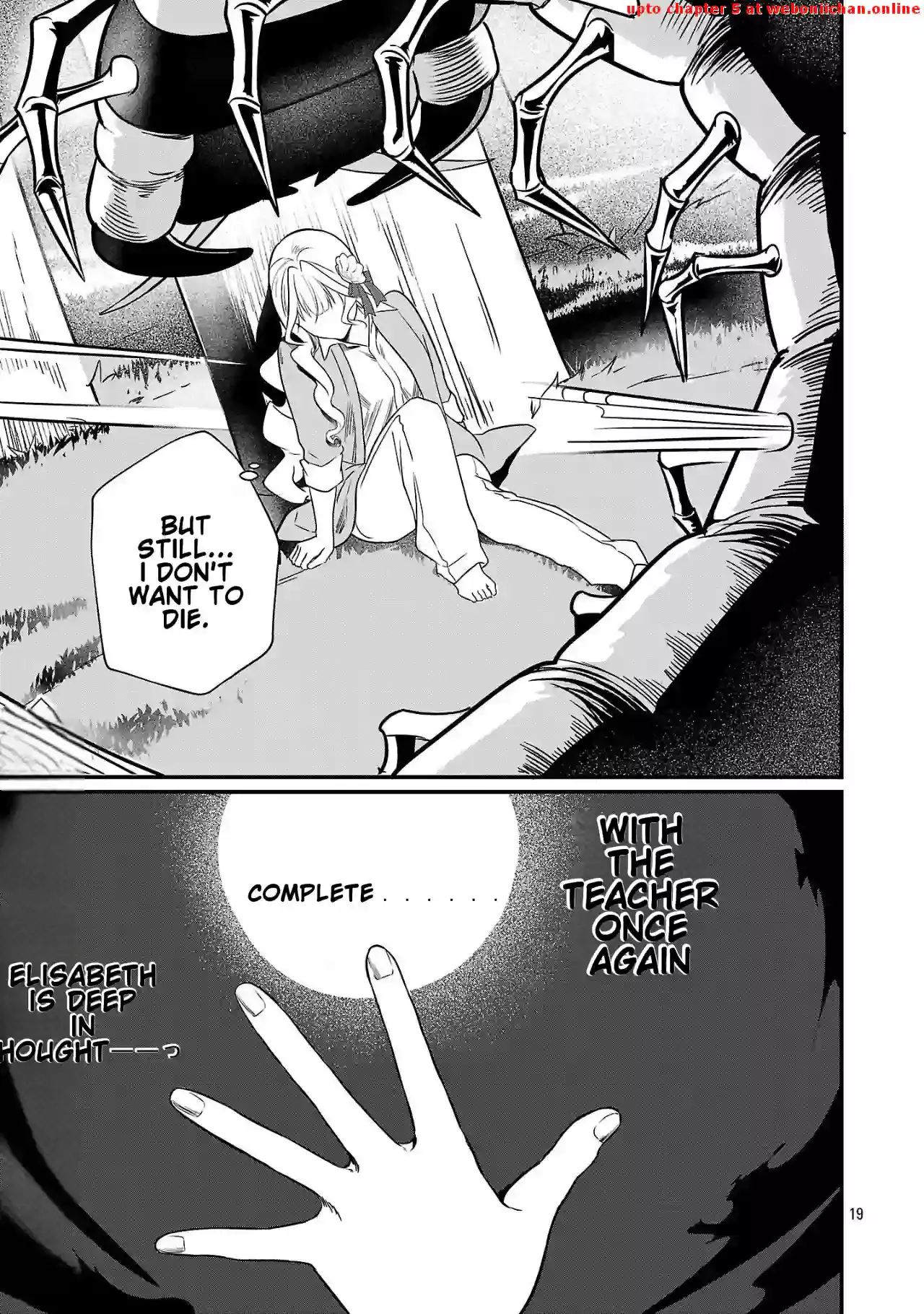 Read Zero Sen Ace, Isekai de Saikyou no Ryuu Kishi ni naru! Manga Online