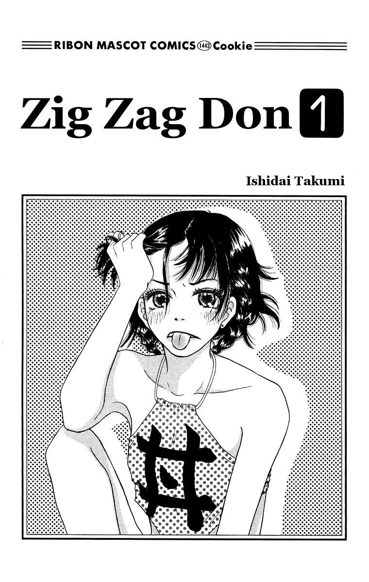 Read Zig Zag Don Manga Online