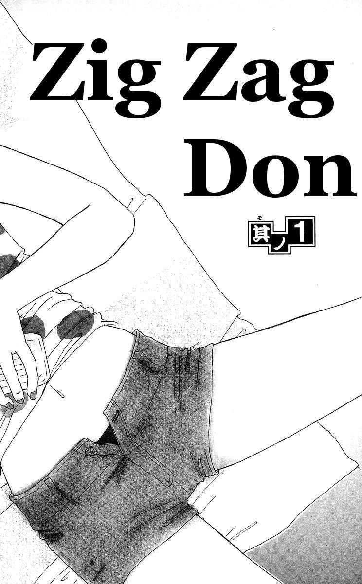Read Zig Zag Don Manga Online