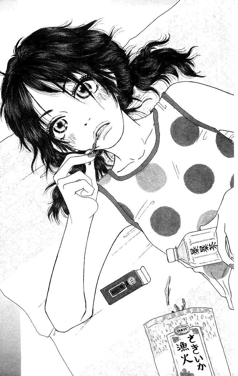 Read Zig Zag Don Manga Online