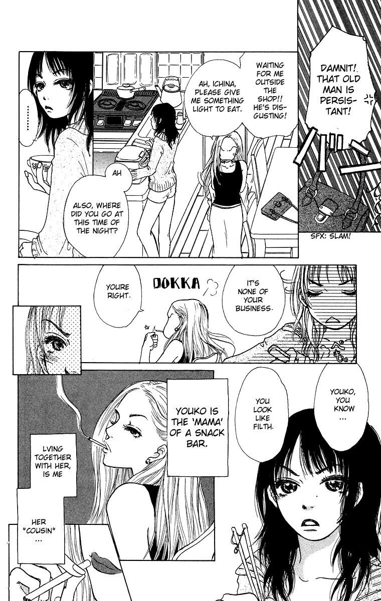 Read Zig Zag Don Manga Online