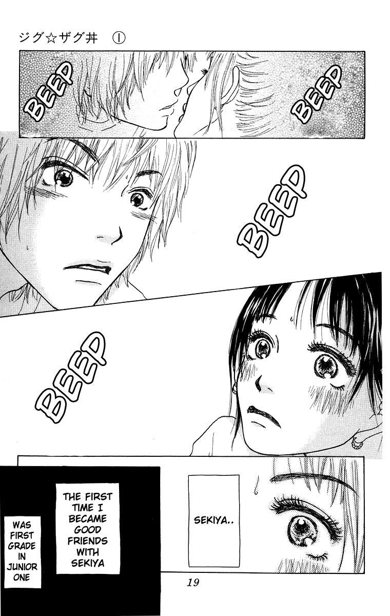 Read Zig Zag Don Manga Online