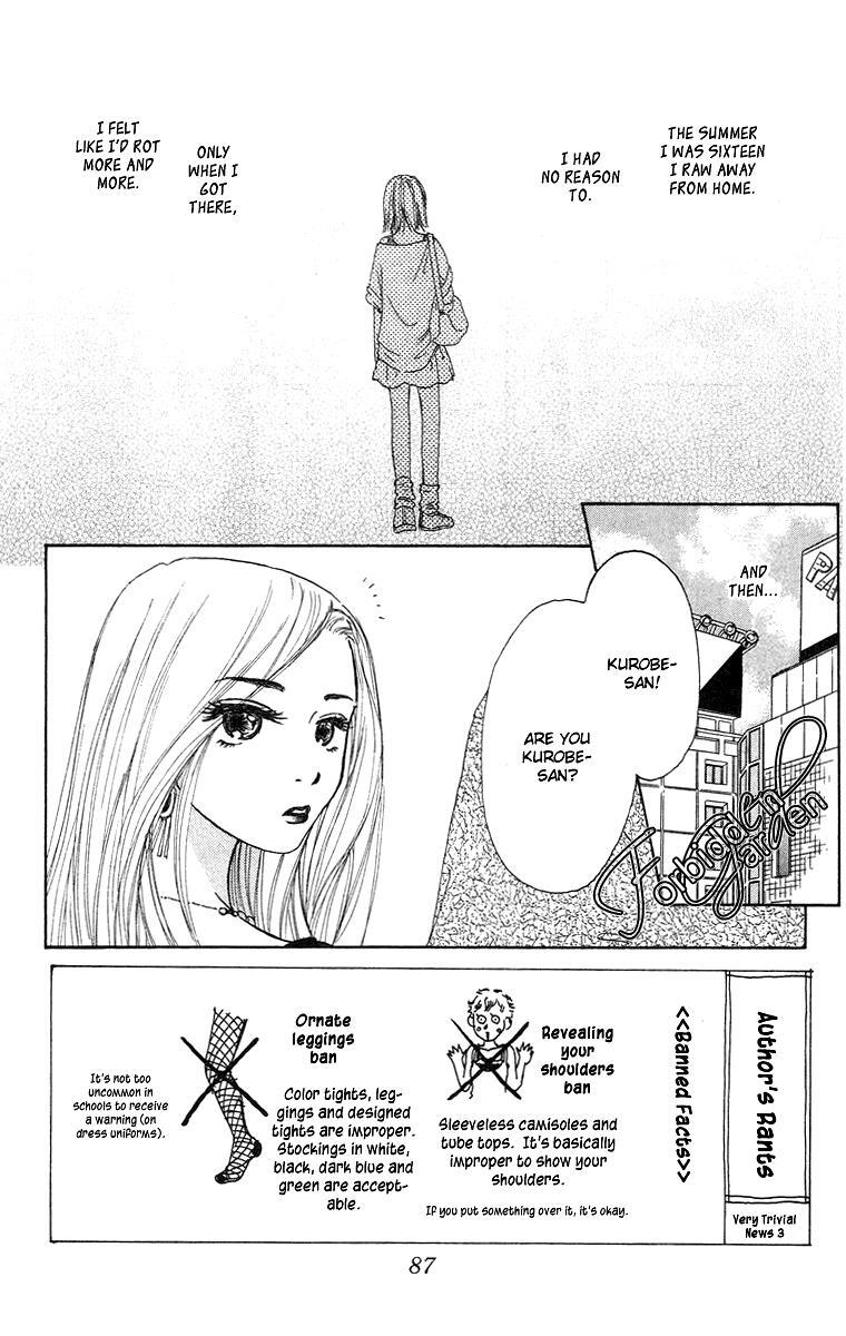 Read Zig Zag Don Manga Online