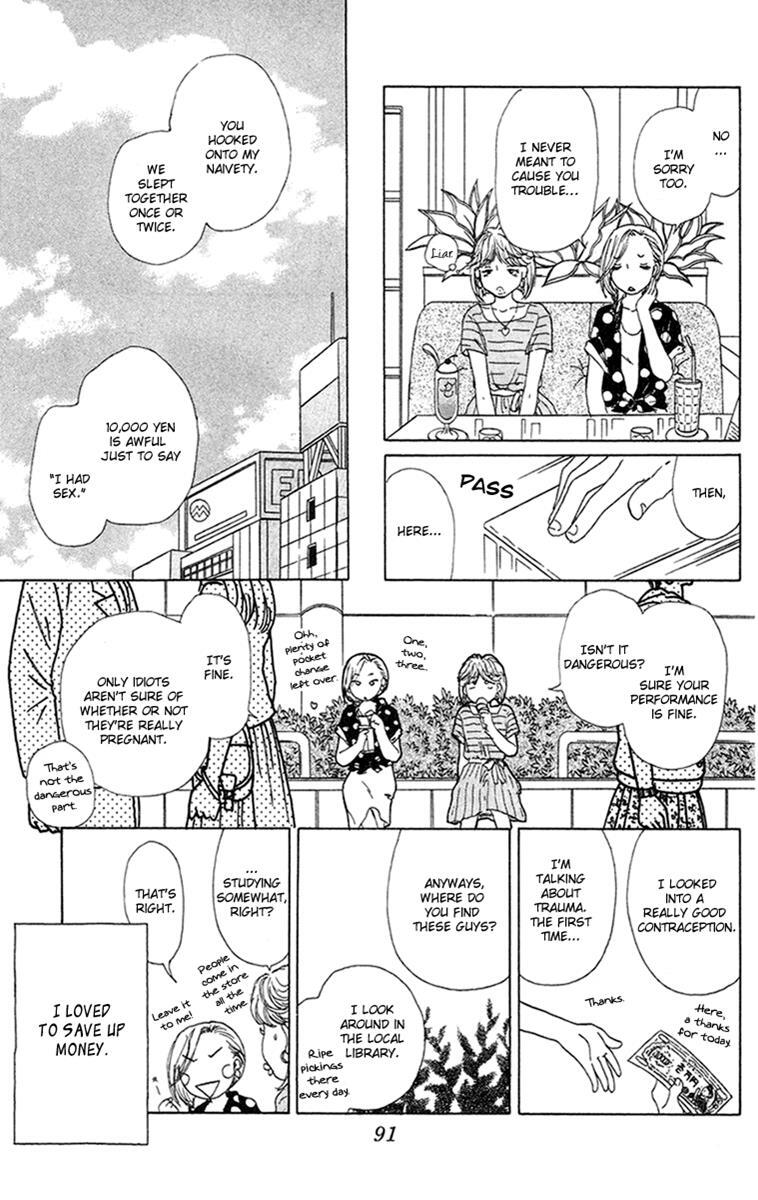 Read Zig Zag Don Manga Online