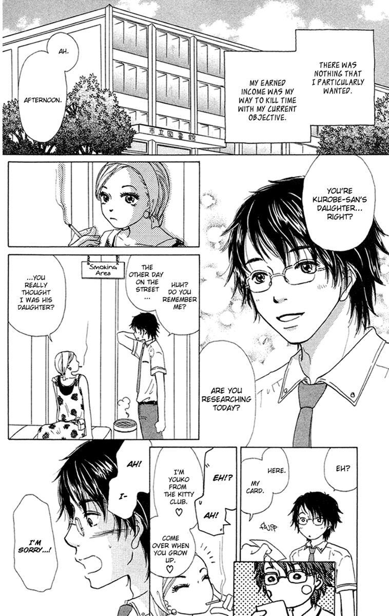 Read Zig Zag Don Manga Online