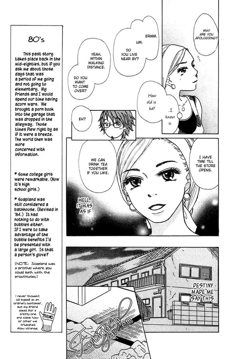 Read Zig Zag Don Manga Online