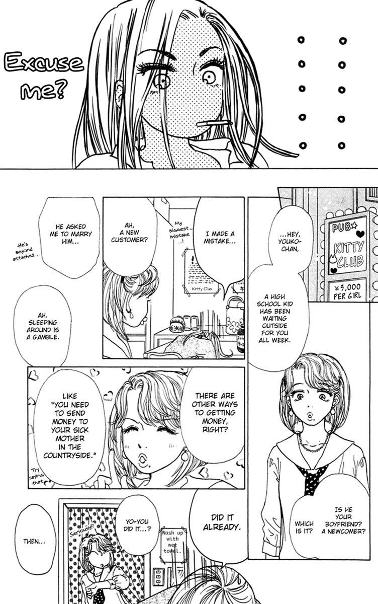 Read Zig Zag Don Manga Online