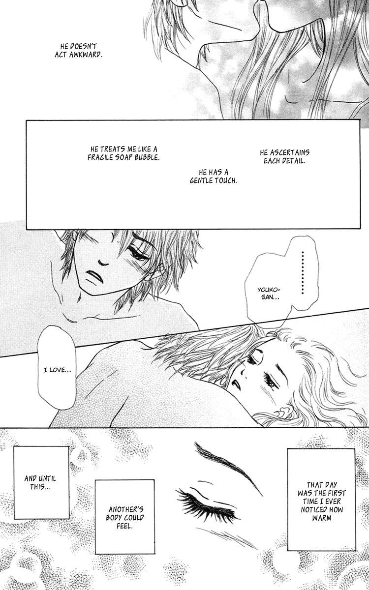 Read Zig Zag Don Manga Online