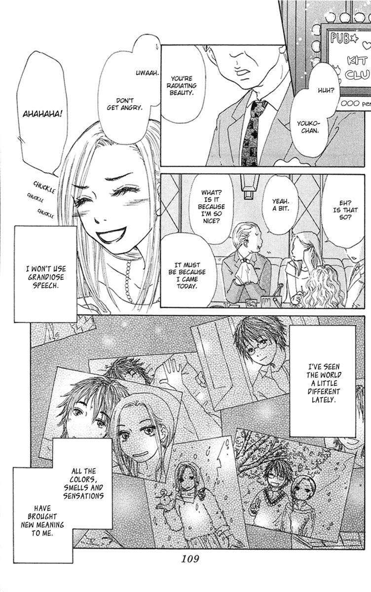 Read Zig Zag Don Manga Online