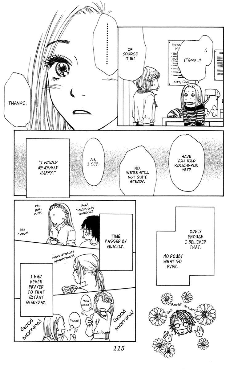 Read Zig Zag Don Manga Online