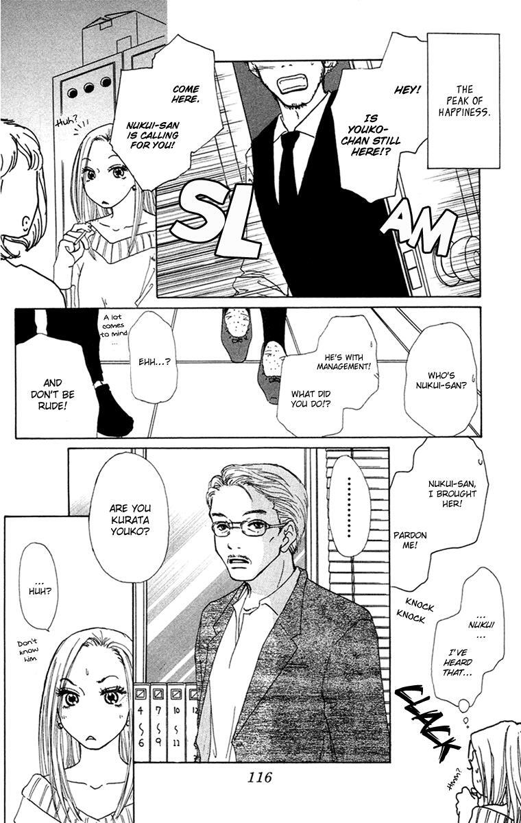 Read Zig Zag Don Manga Online