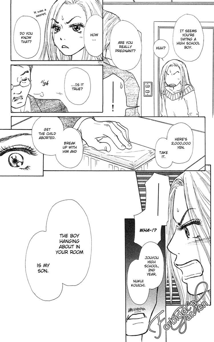 Read Zig Zag Don Manga Online