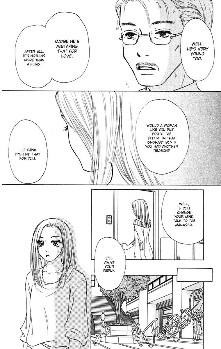 Read Zig Zag Don Manga Online