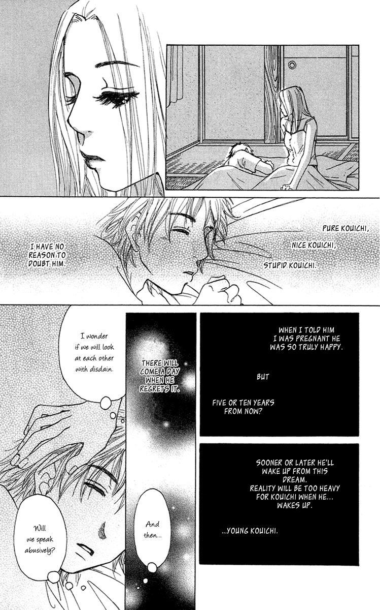 Read Zig Zag Don Manga Online