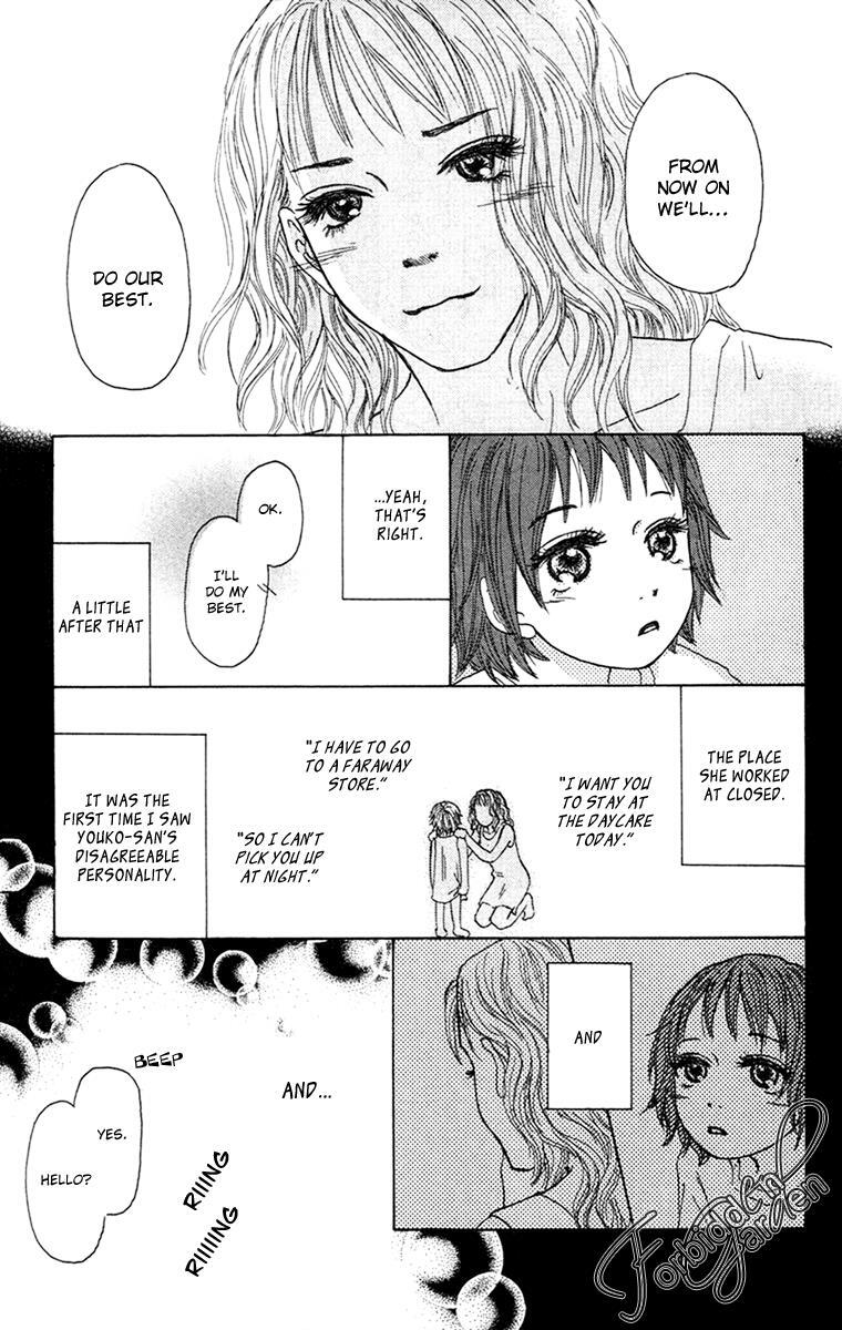 Read Zig Zag Don Manga Online