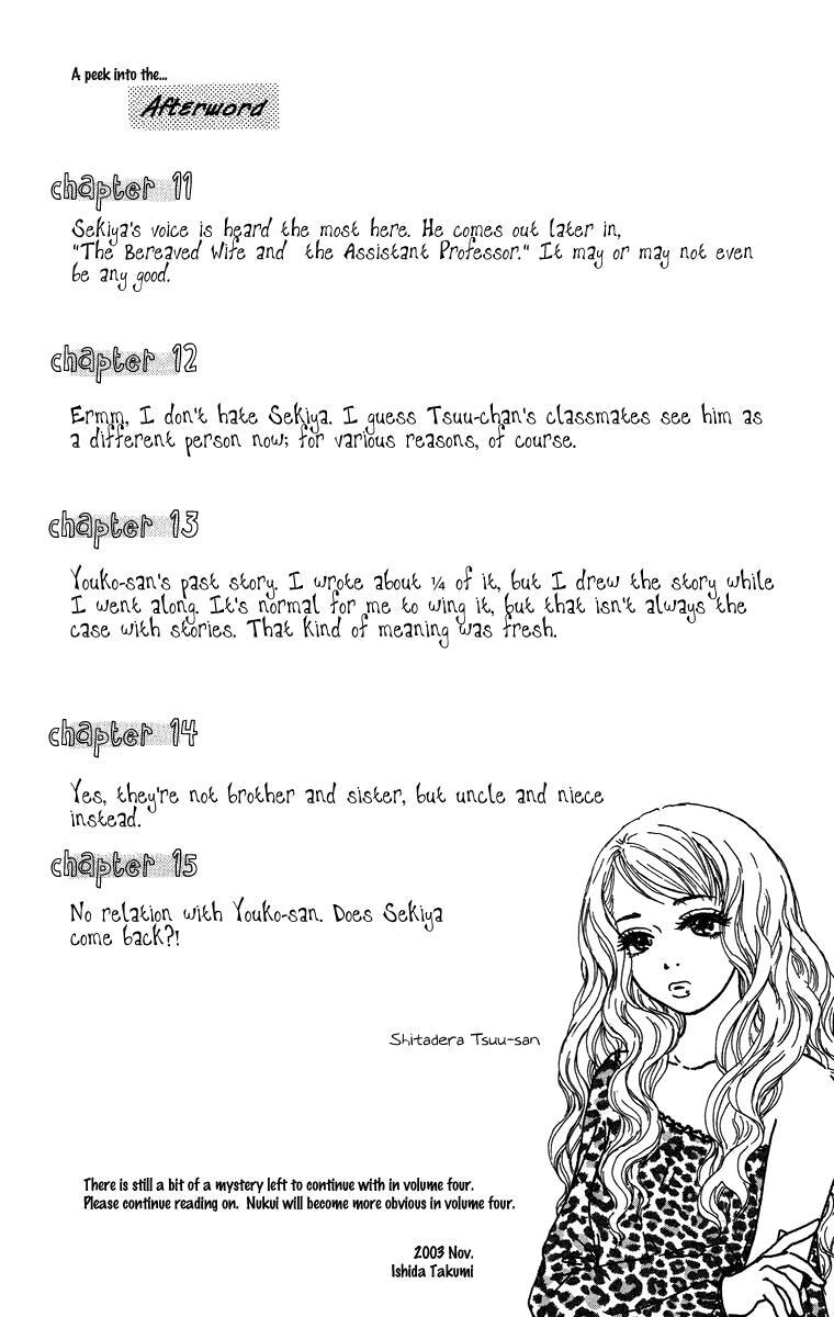 Read Zig Zag Don Manga Online
