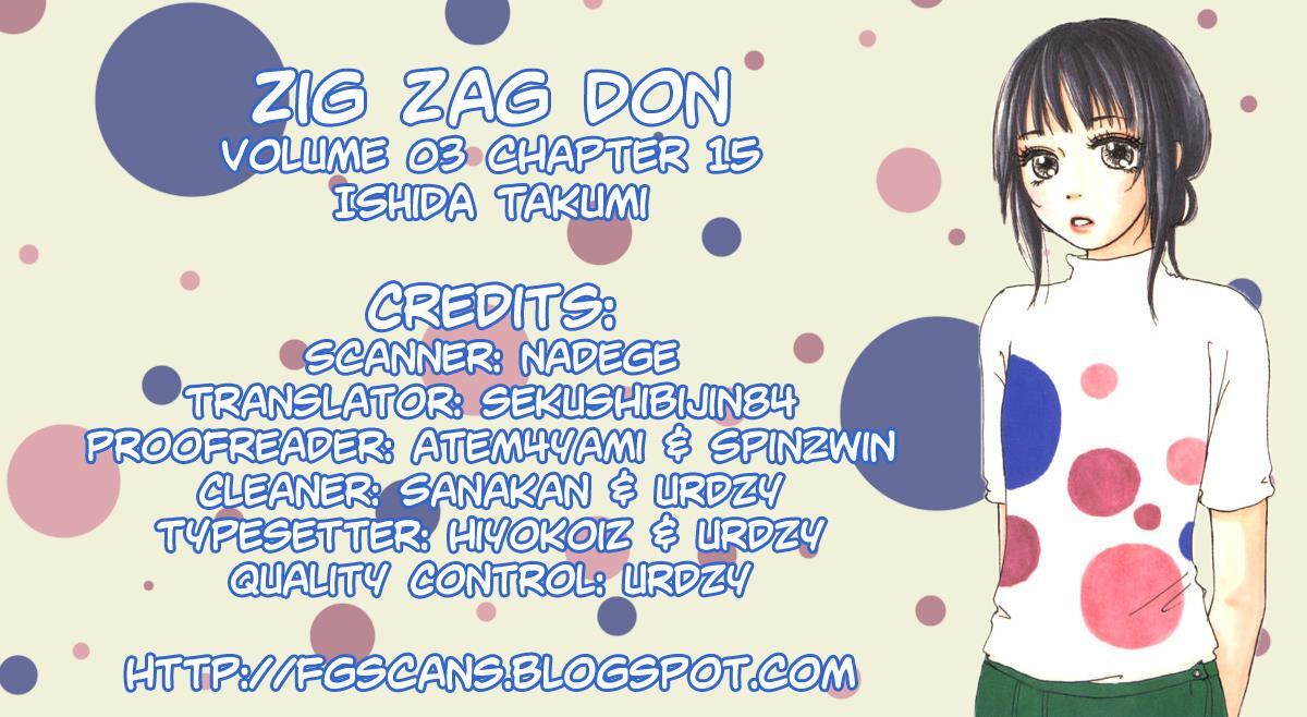 Read Zig Zag Don Manga Online