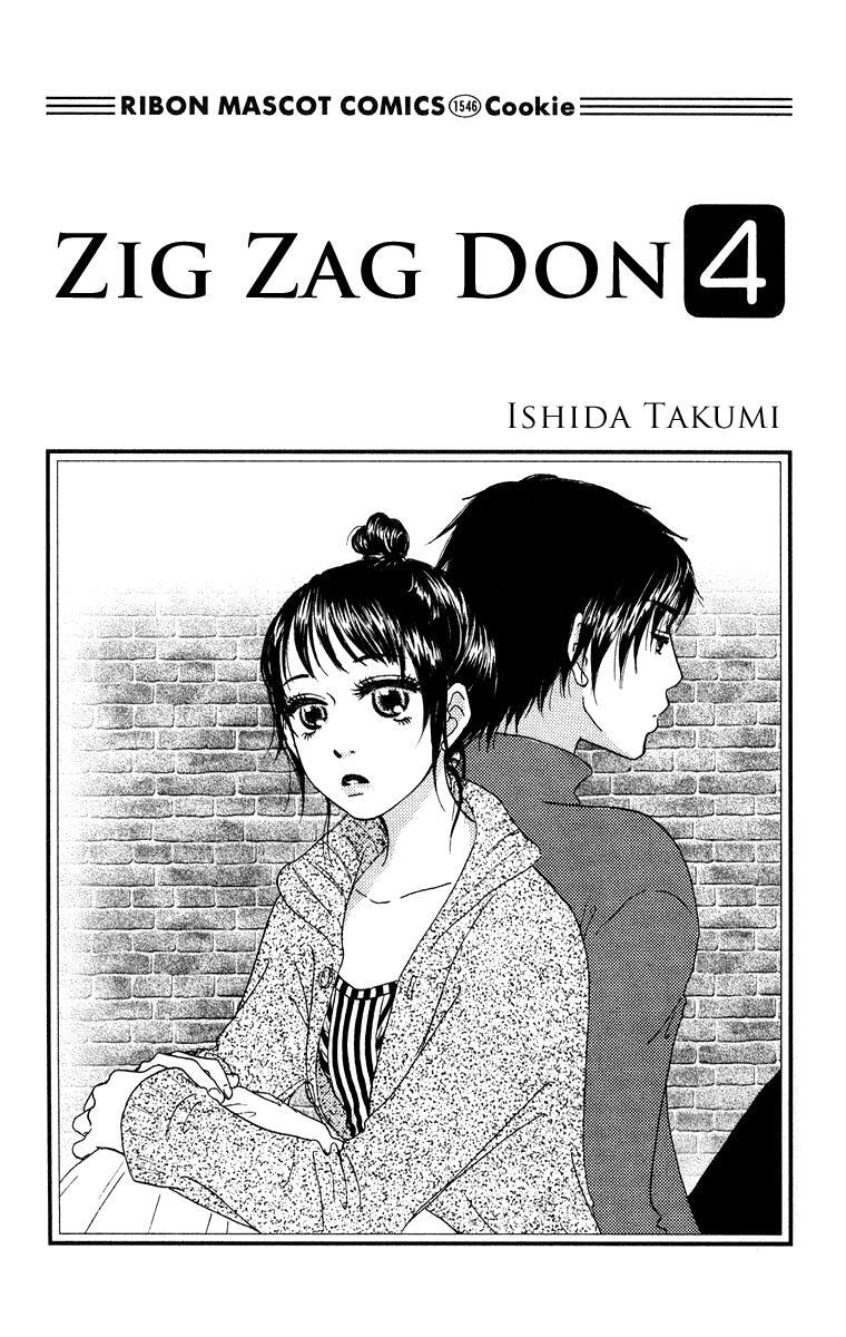 Read Zig Zag Don Manga Online